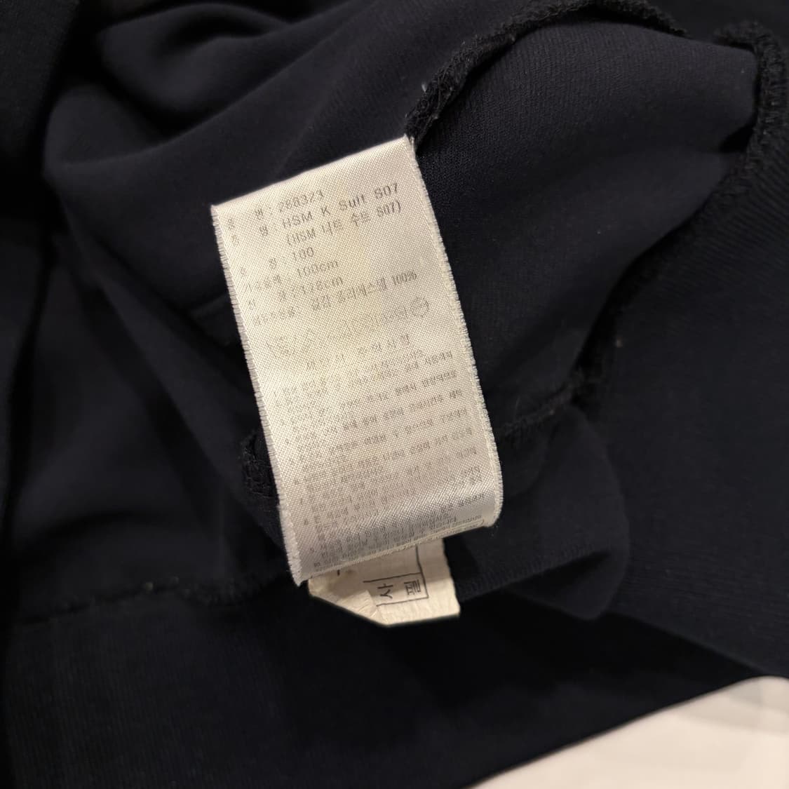 [100] 07s 아디다스 블랙 3선 트랙 자켓 져지 민트 B380 상품이미지6