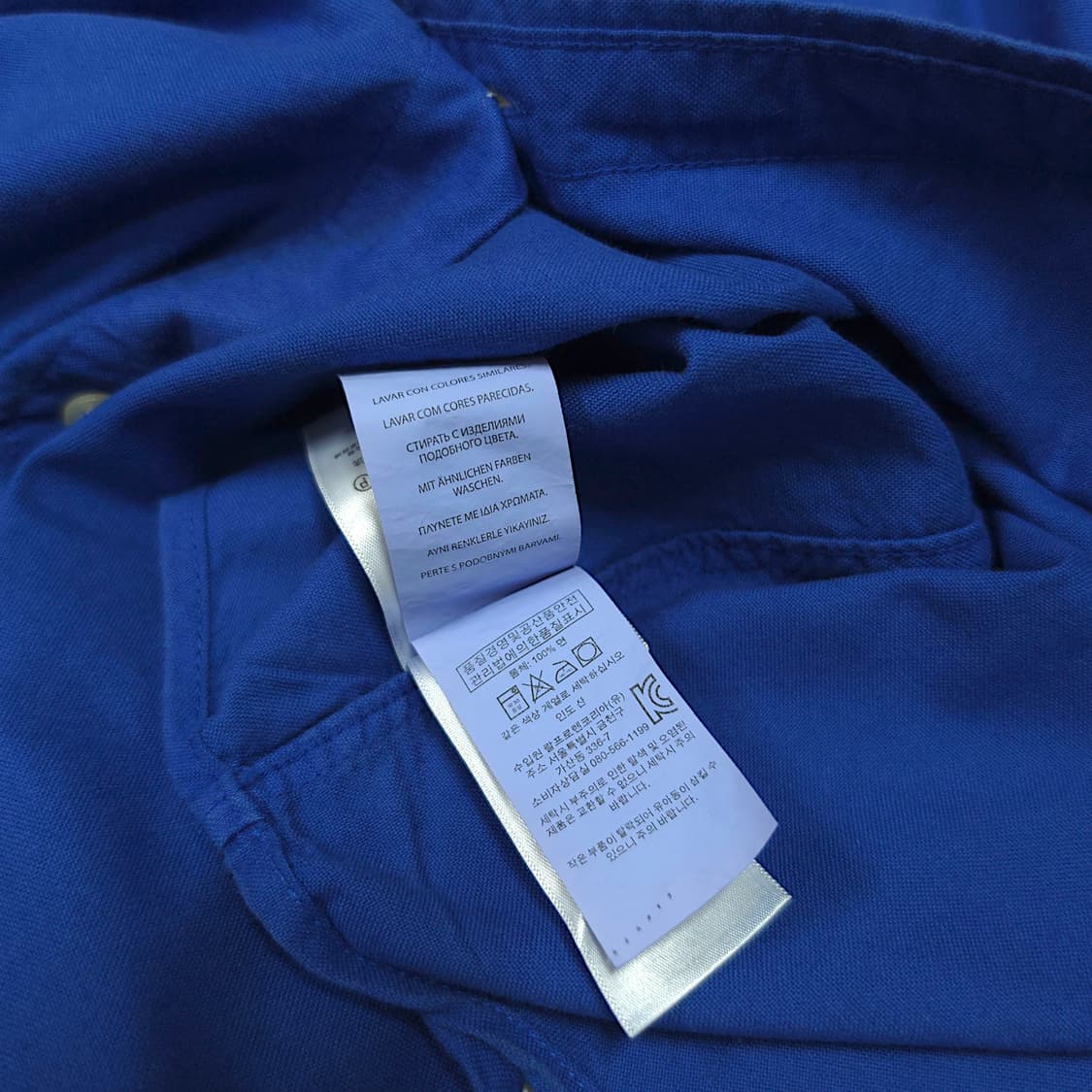 [S] 폴로 블루 버튼다운 코튼 긴팔셔츠 상품이미지8