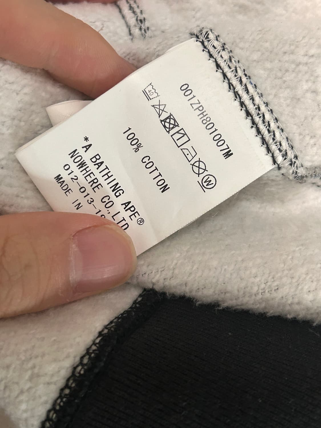 베이프 스페이스 카모 흑계 타이거 후드집업 상품이미지4