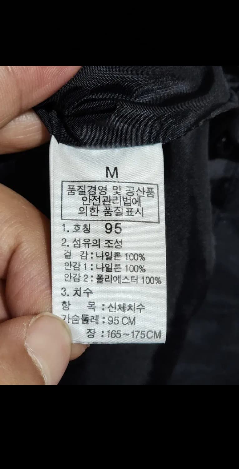 (95) 노스페이스 바람막이 점퍼 블랙 등산복 하이벤트 후드자켓  상품이미지6