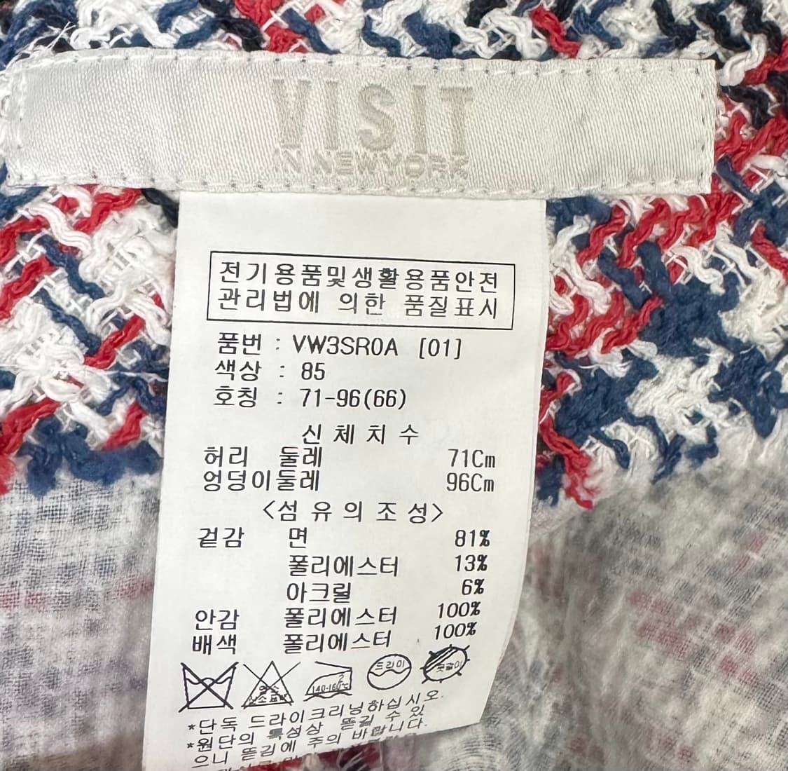 비지트인뉴욕 트위드 체크 미니스커트 상품이미지8