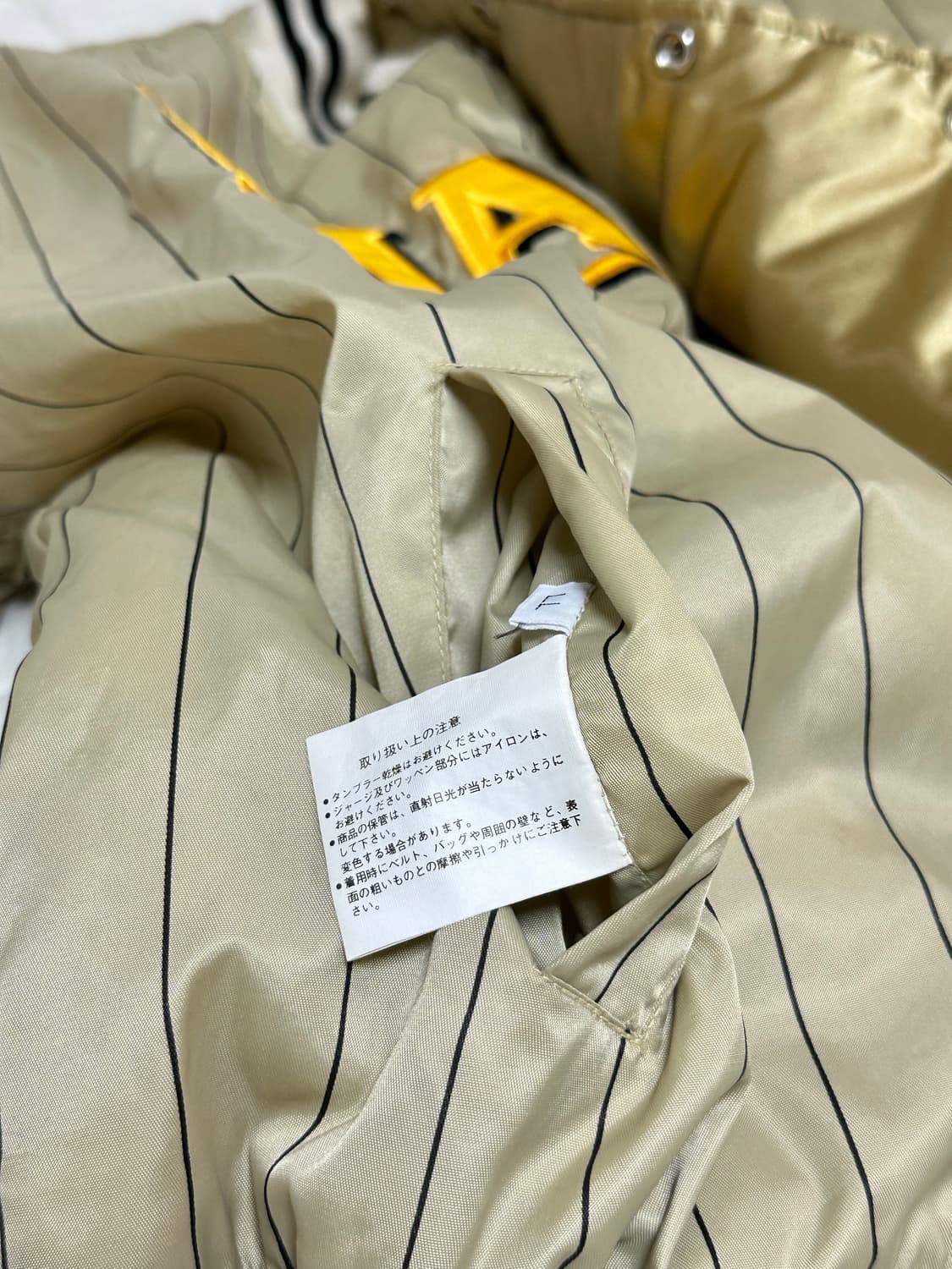 JP 일본 빈티지 몰츠 비어 바시티 리버시블 라지 상품이미지7