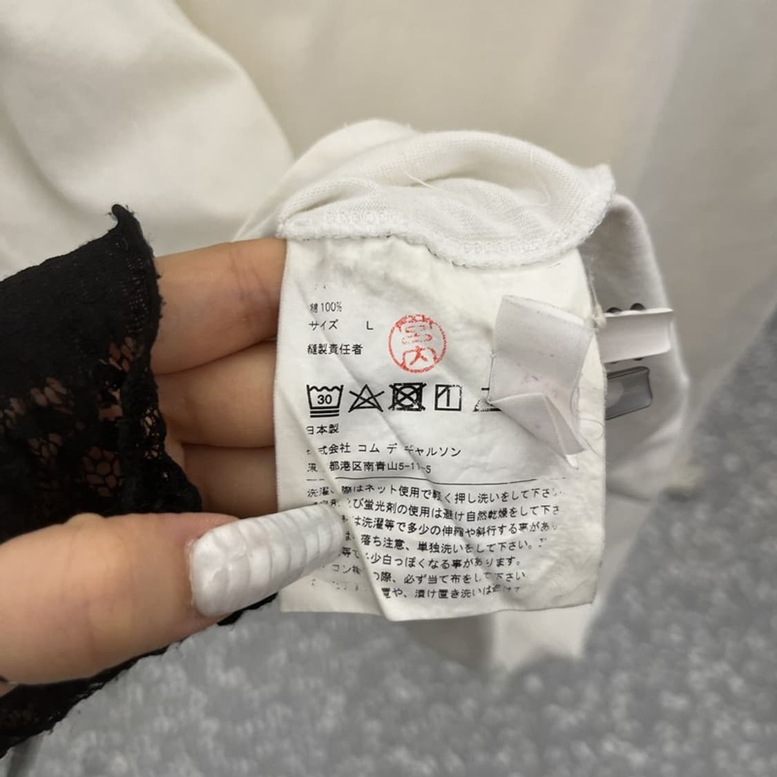 꼼데가르송 빈티지 캐주얼 골드하트와펜 반팔티 L C10998 상품이미지6