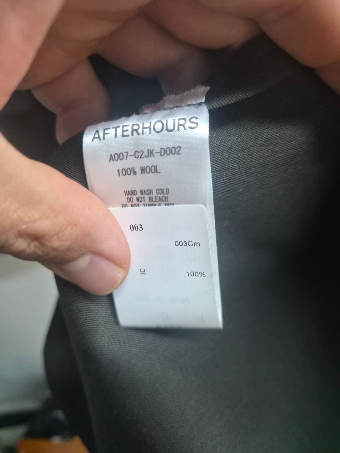 새제품 3/105) AFTERHOURS 애프터아워스 오버핏 블레이저 상품이미지6