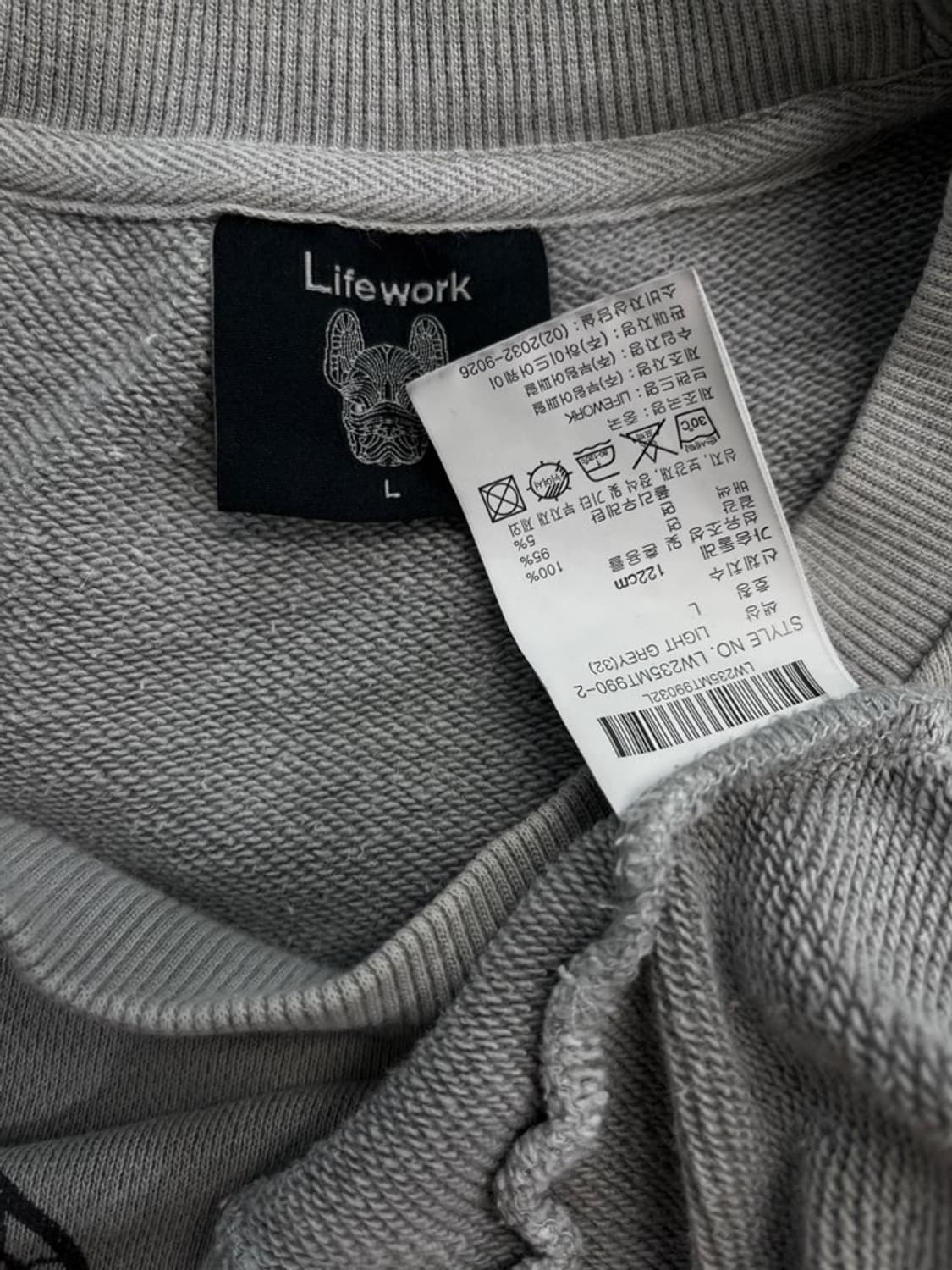 라이프워크 맨투맨/#703 상품이미지4