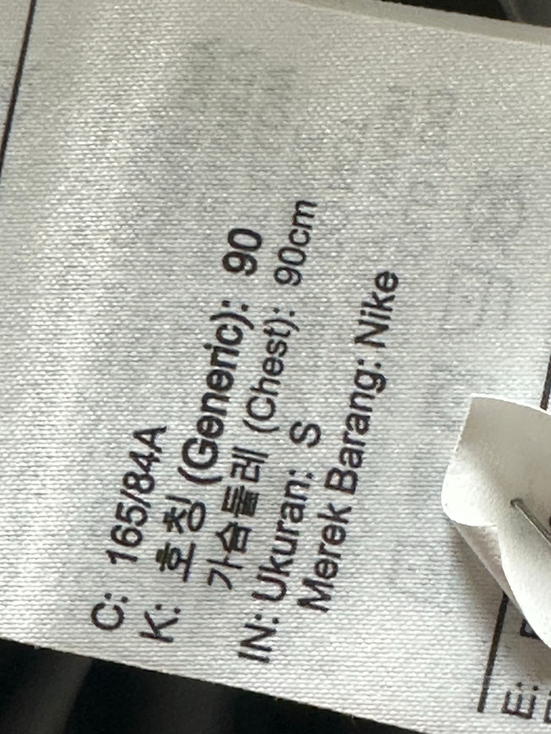 ACG 바람막이 S 상품이미지6