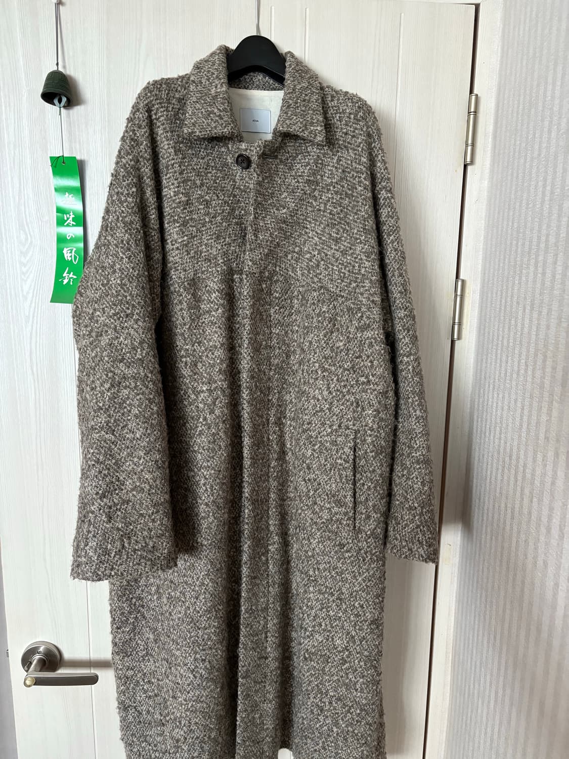 ATHA 헤링본코트 상품이미지1