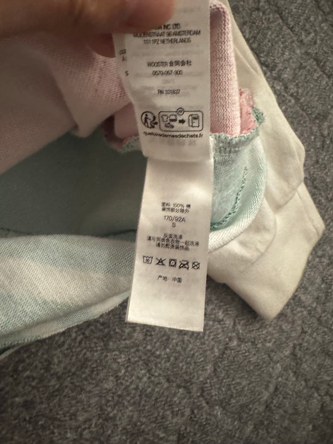 슈프림 럭비 티 XL 상품이미지5