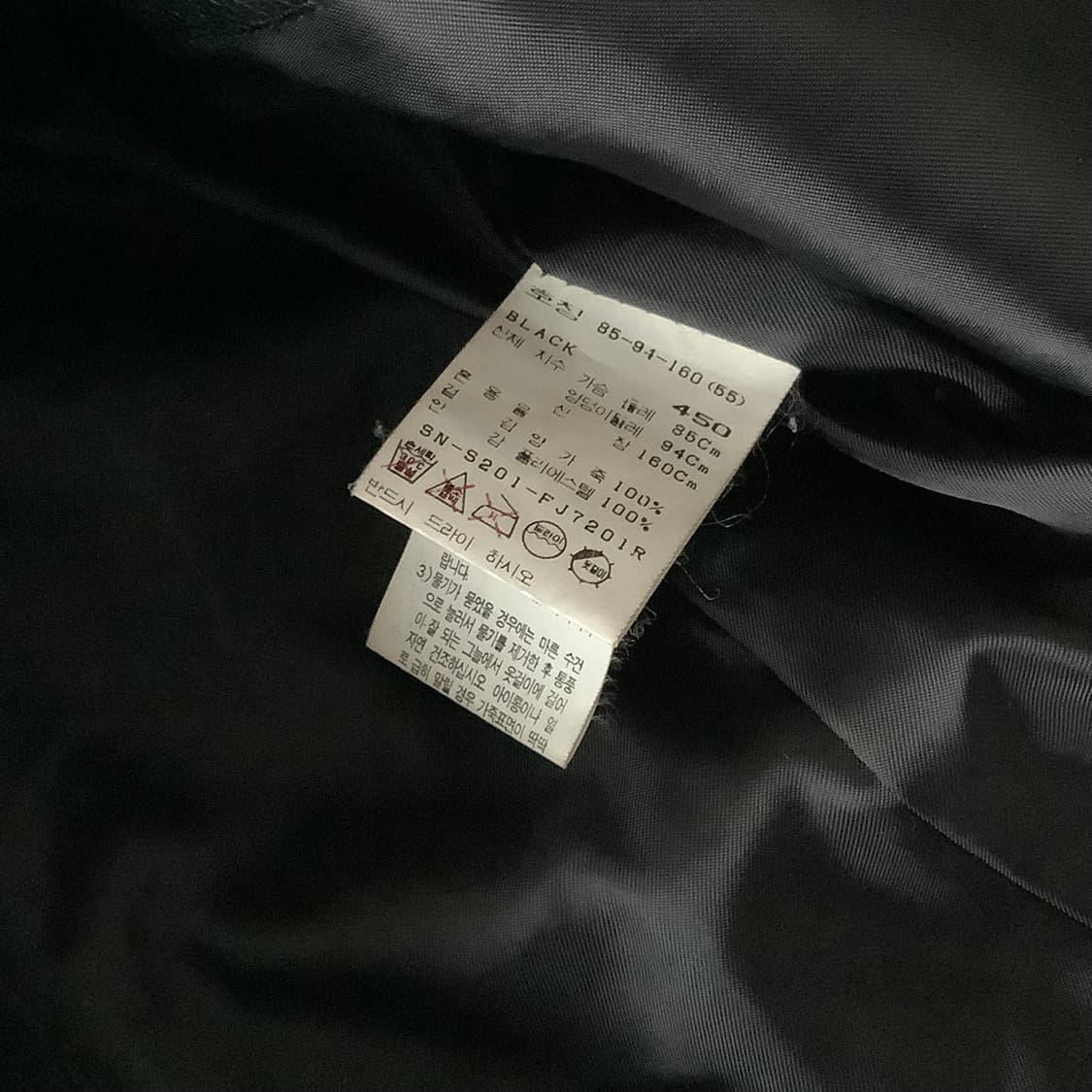 램스킨 양가죽 레더 자켓 블레이저 상품이미지4