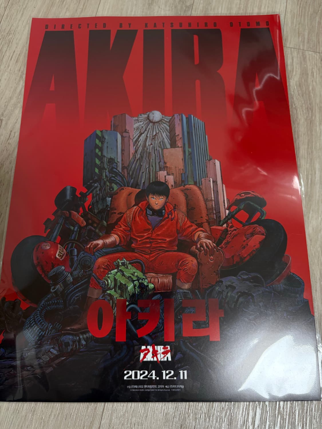 90‘s Akira figure 상품이미지4