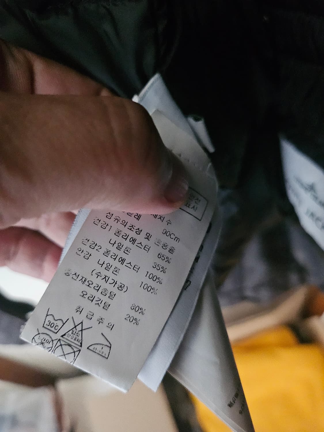 스톤아일랜드 데이비드tc 패딩 s 그레이 상품이미지9