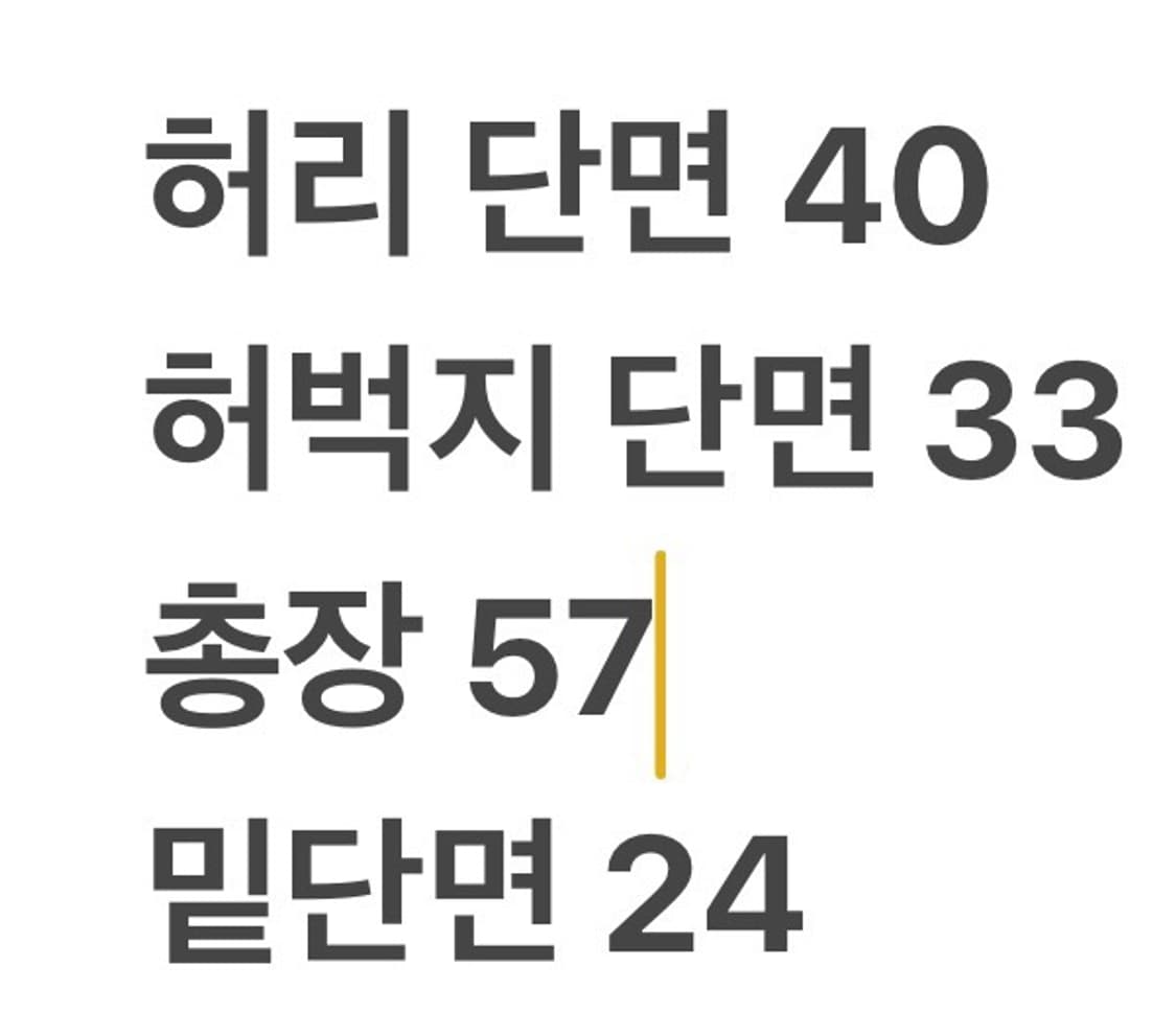 [정품/32] 폴로 랄프로렌 체크 반바지 b12 상품이미지8