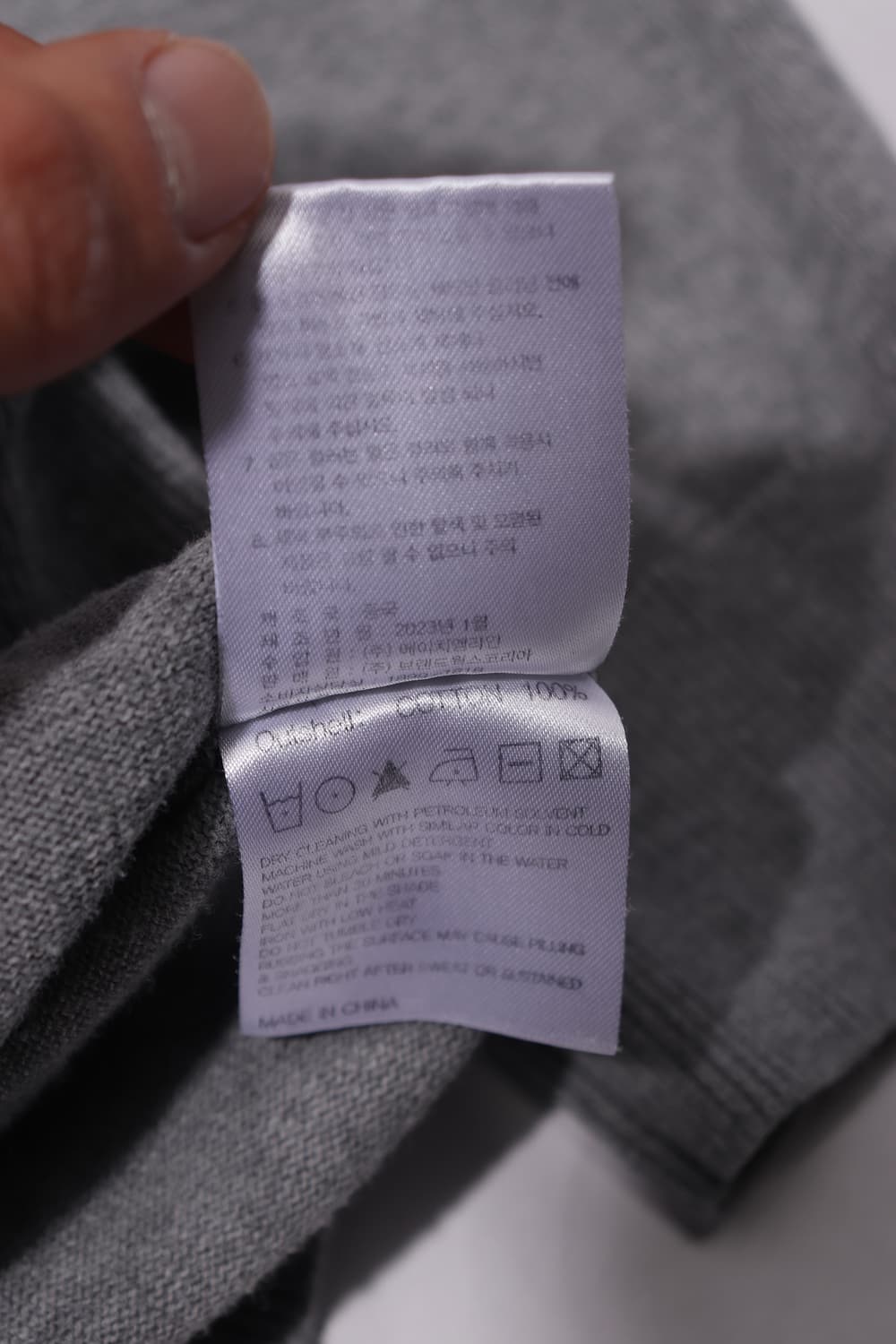 브룩스 브라더스 코튼 멜린지 가디건 size XL 상품이미지7