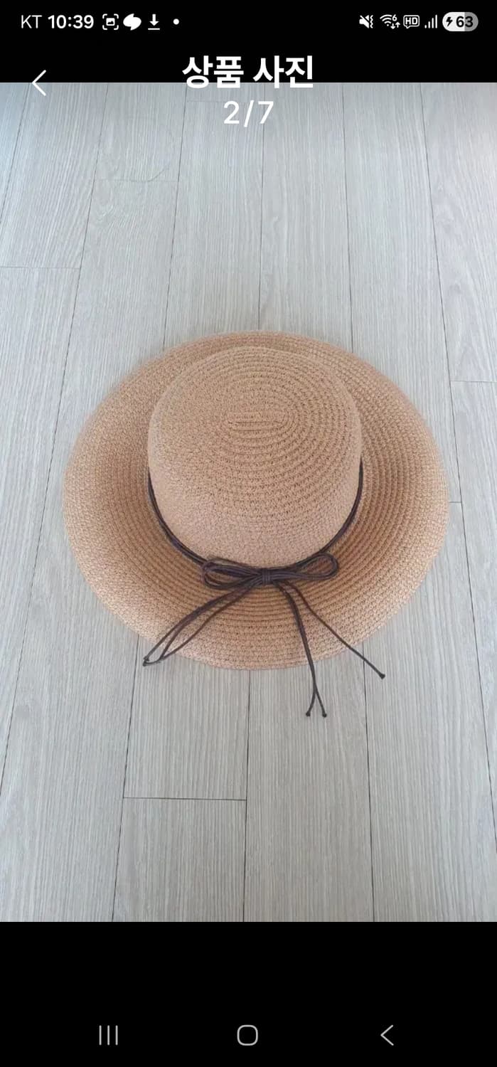 [엘르 BASIC ELLE] 라탄 챙모자 얼굴작아보이는 여름모자 상품이미지3