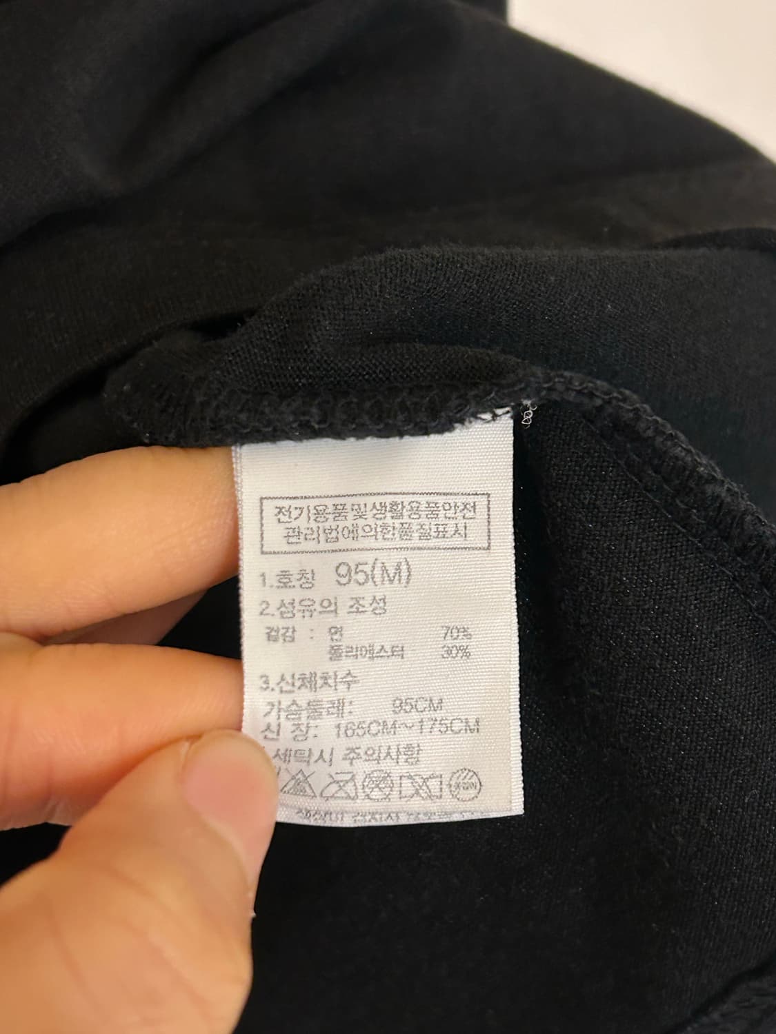 노스페이스 반팔티 M/95 블랙 상품이미지5