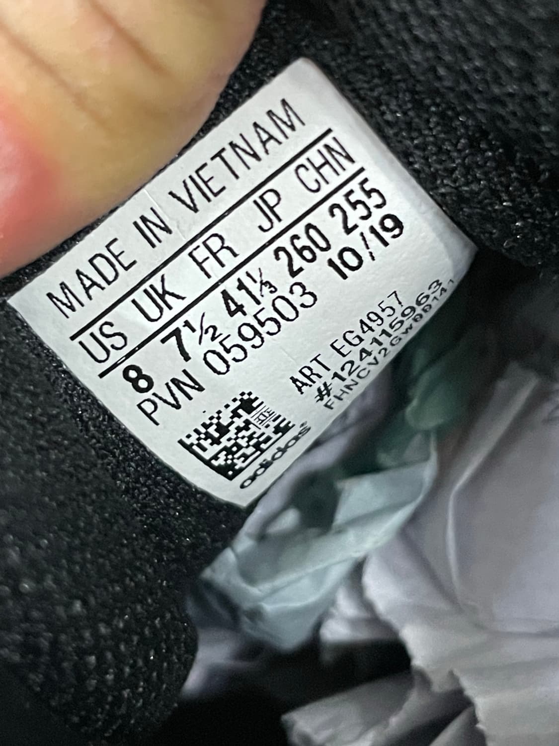 아디다스 슈퍼스타 트리플 블랙 260 (gr-4102) 상품이미지8