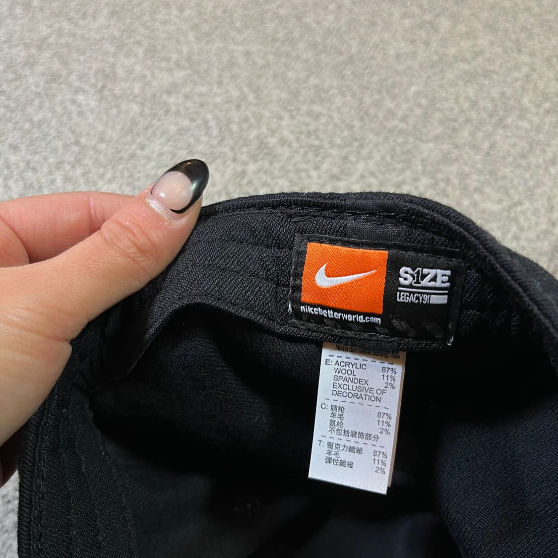 나이키 스우시 빅로고 볼캡 상품이미지4