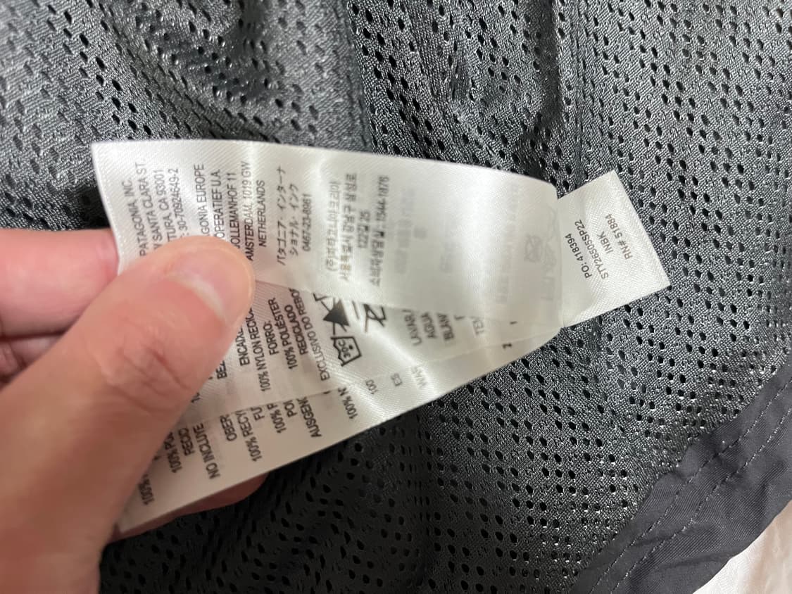 (새상품)(XL)파타고니아 이스머스 유틸리티 자켓 (블랙) 상품이미지10