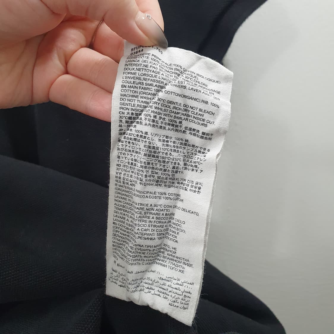 추L 아미 남성 블랙 캐주얼 카라 반팔티셔츠 상품이미지6