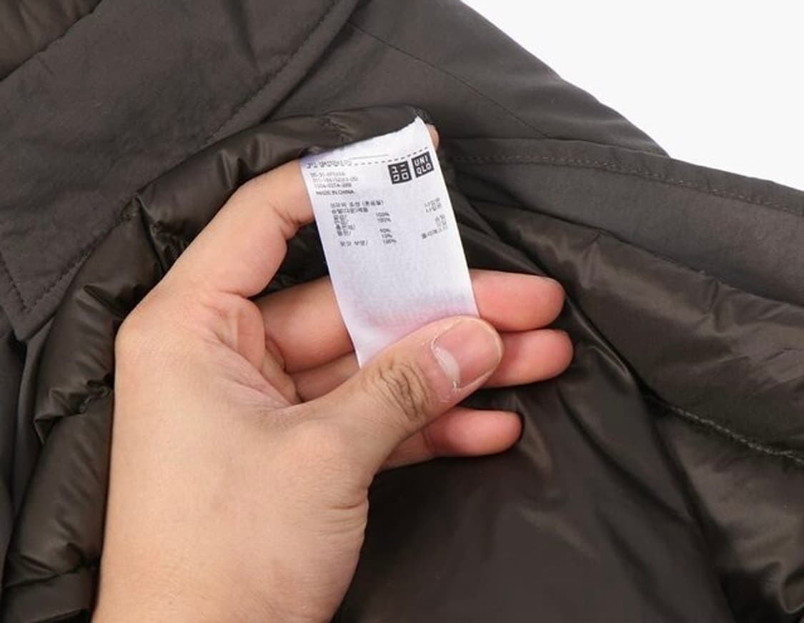 유니클로 U 르메르 패디드 셔츠 자켓 상품이미지7