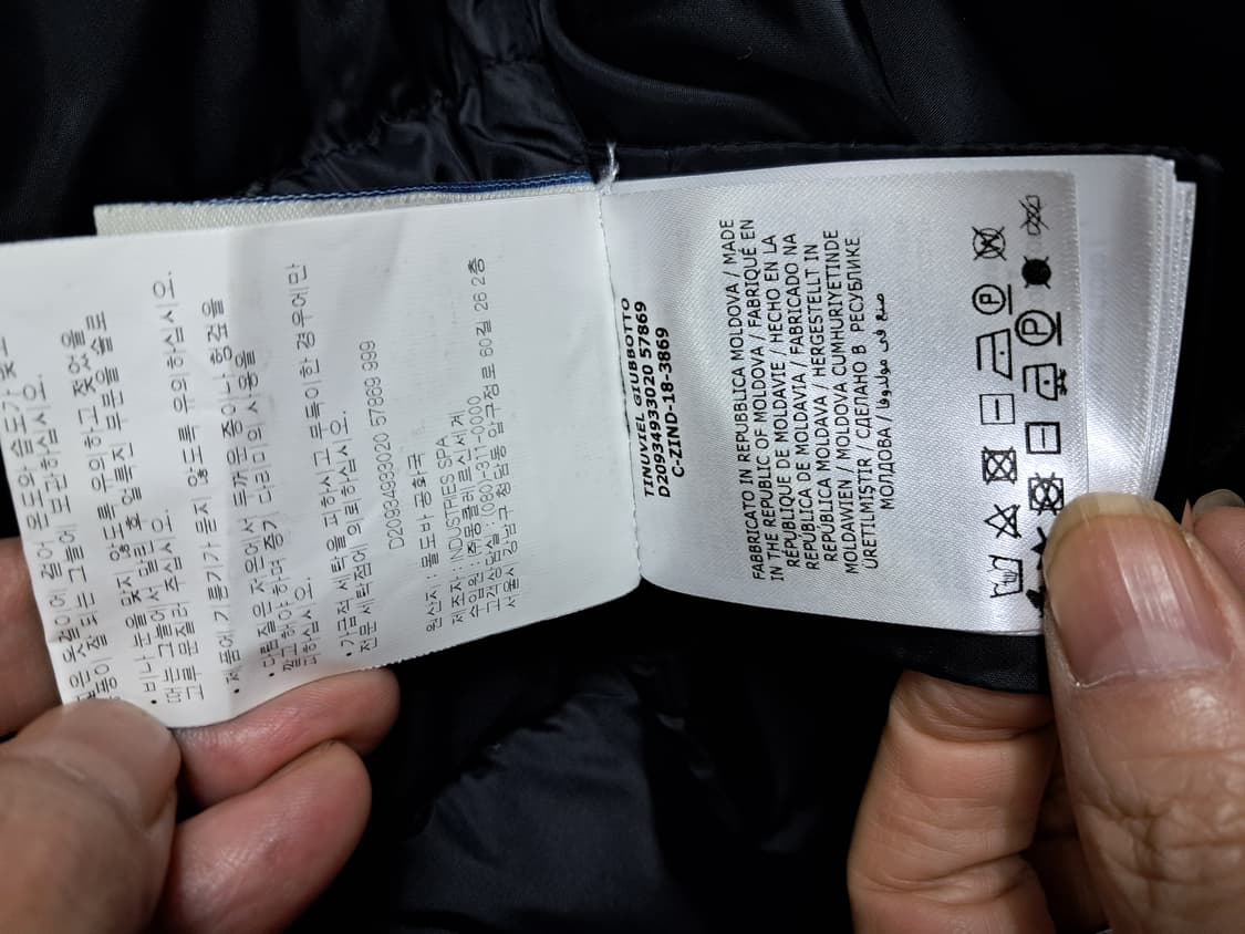 몽클레어티누비엘 상품이미지8