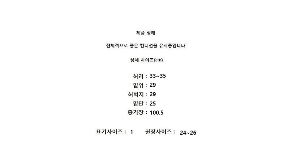 Moia 모이아 상품이미지9