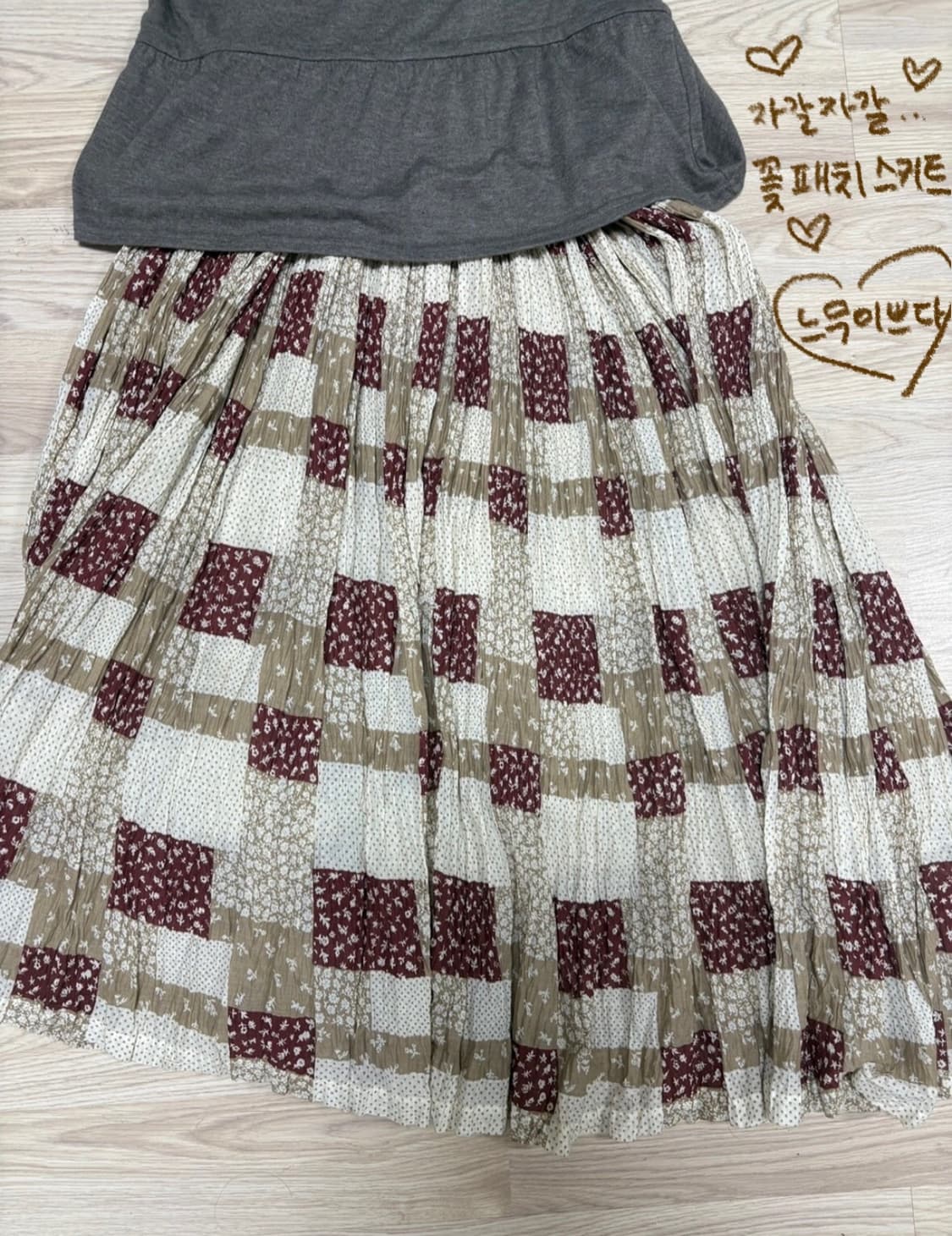 일본 청순모리걸 세트! 상품이미지3