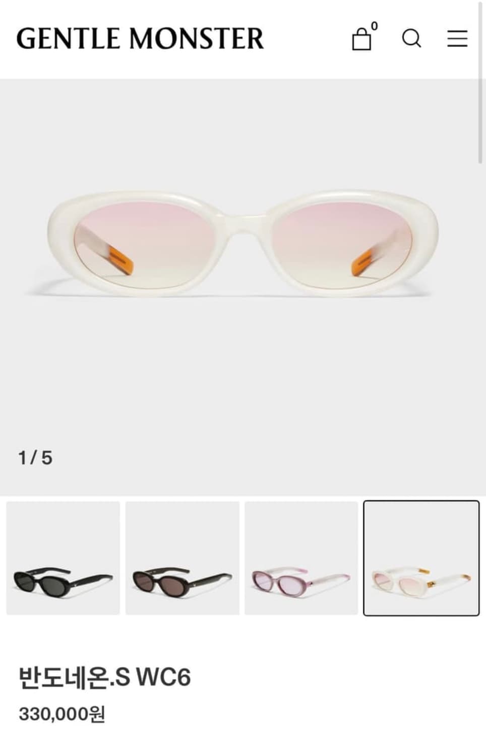 젠틀몬스터 반도네온 S WC6 상품이미지5