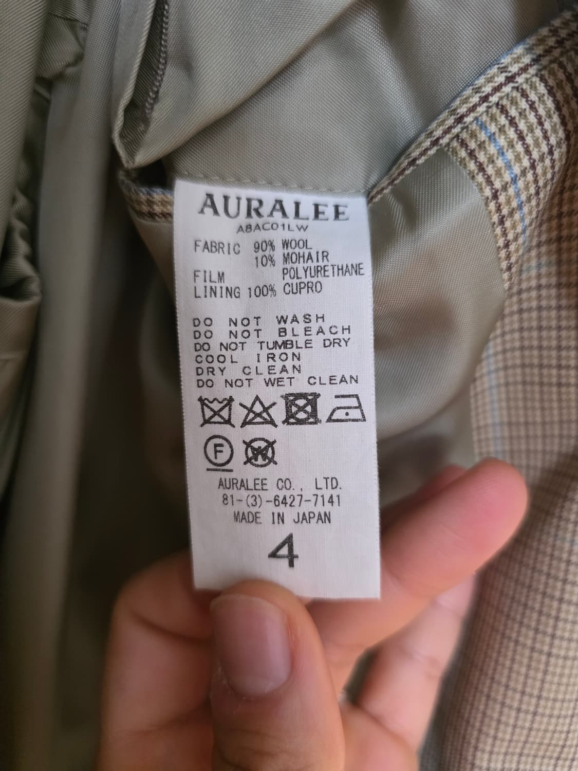 2018 오라리 모헤어 수티앵 코트 상품이미지3