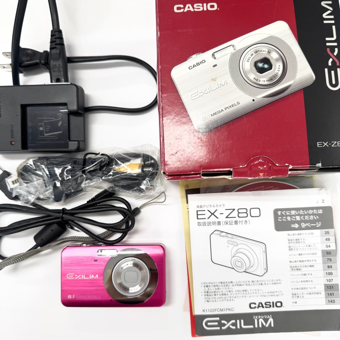 작례있음) 카시오 엑슬림 빈티지 디카/Casio Exilim ex-z80 상품이미지5