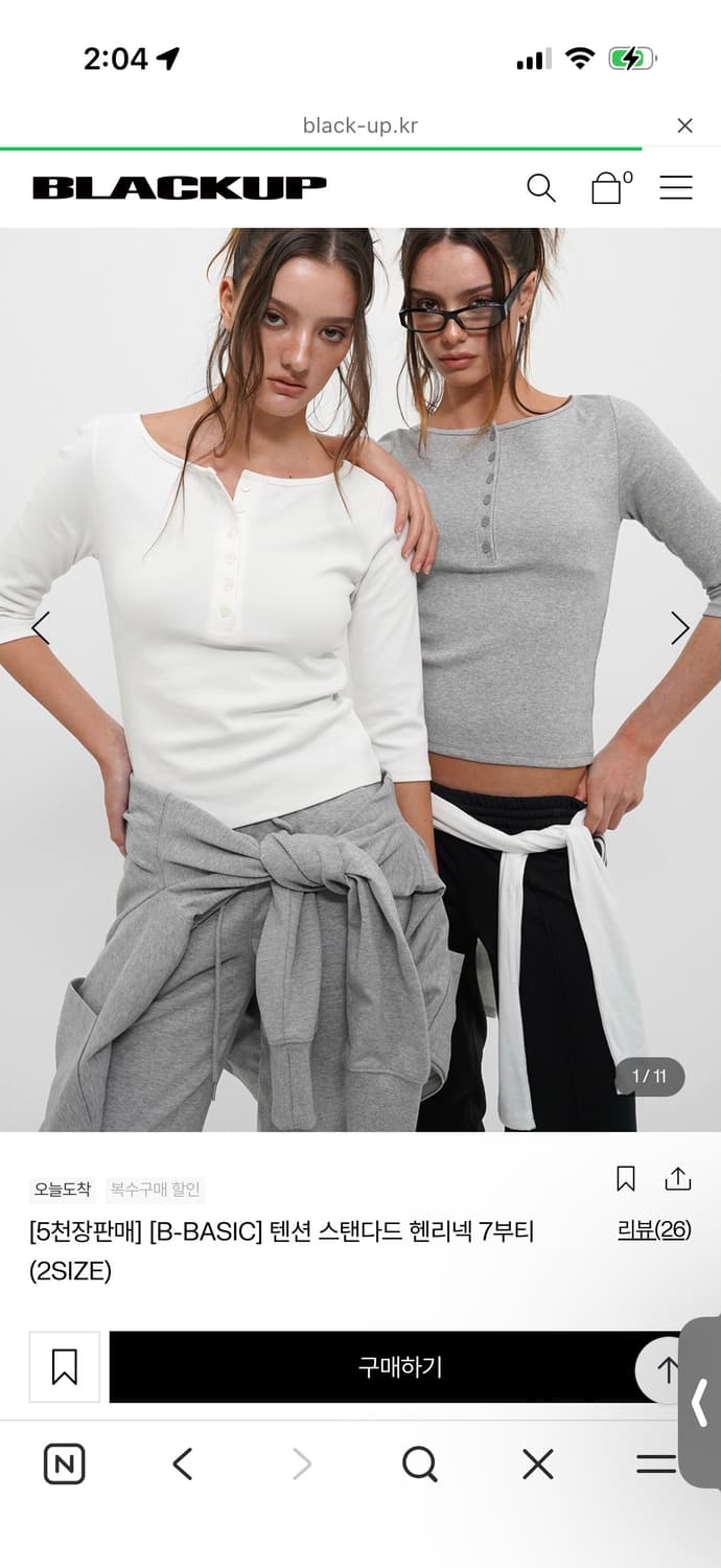 블랙업 텐션 스텐다드 헨리넥 7부티  상품이미지3