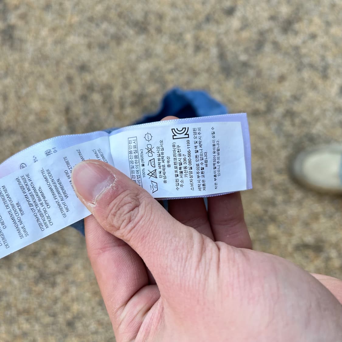 폴로 (POLO RalphLauren)블루 울 니트 상품이미지5