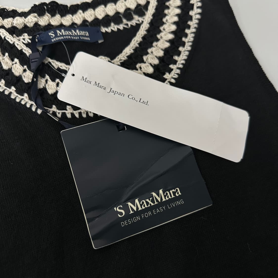 막스마라 린넨 니트 슬리브리스 탑 새상품 상품이미지6