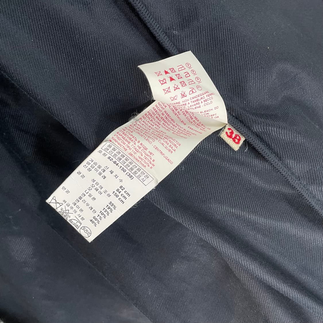 마르니 Marni 부클 헤링본 더블 코트 상품이미지6