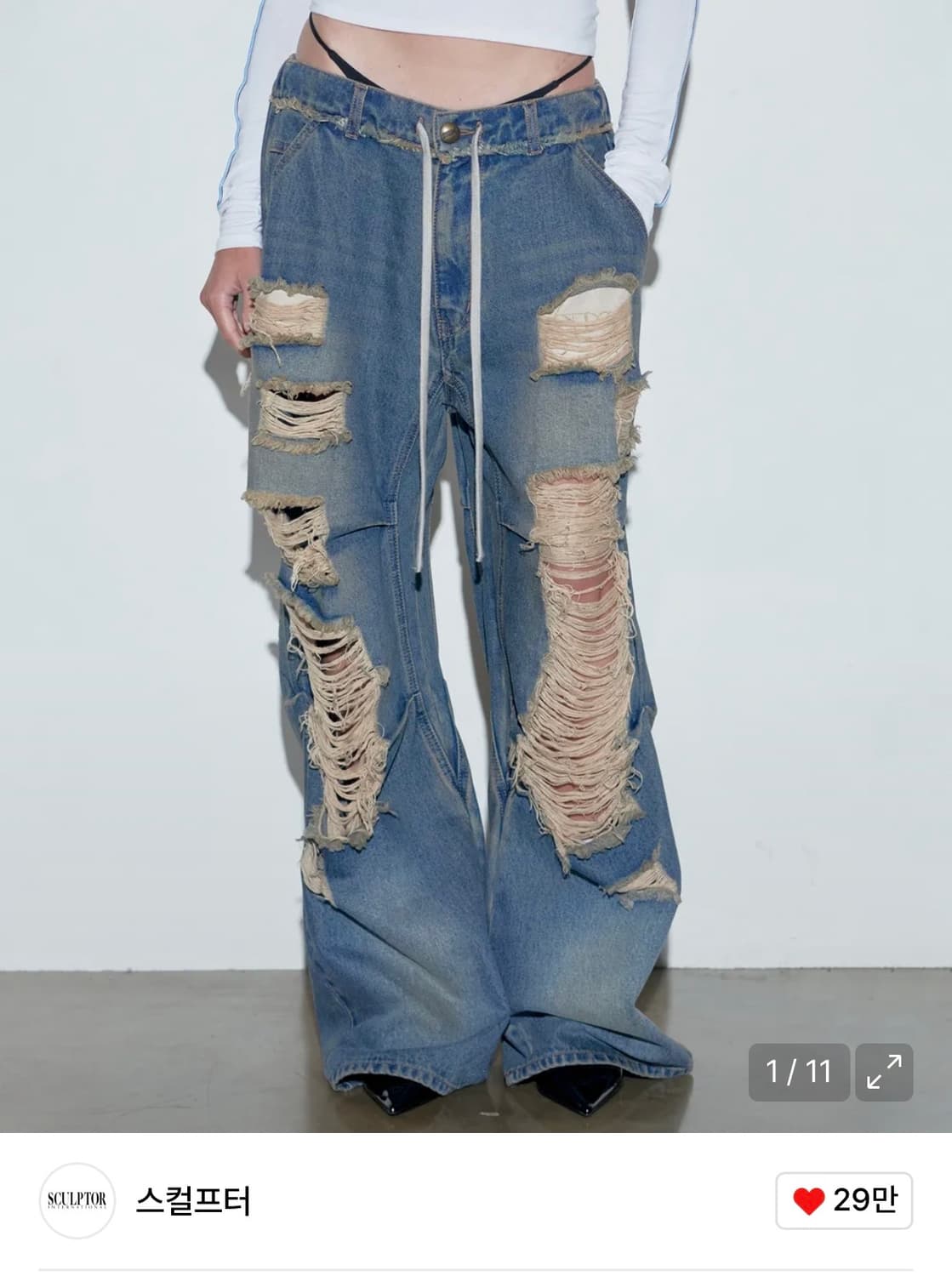 스컬프터 데미지 데님 상품이미지1