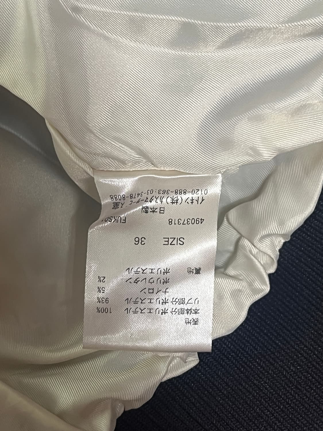 Georges rech jacket 상품이미지7