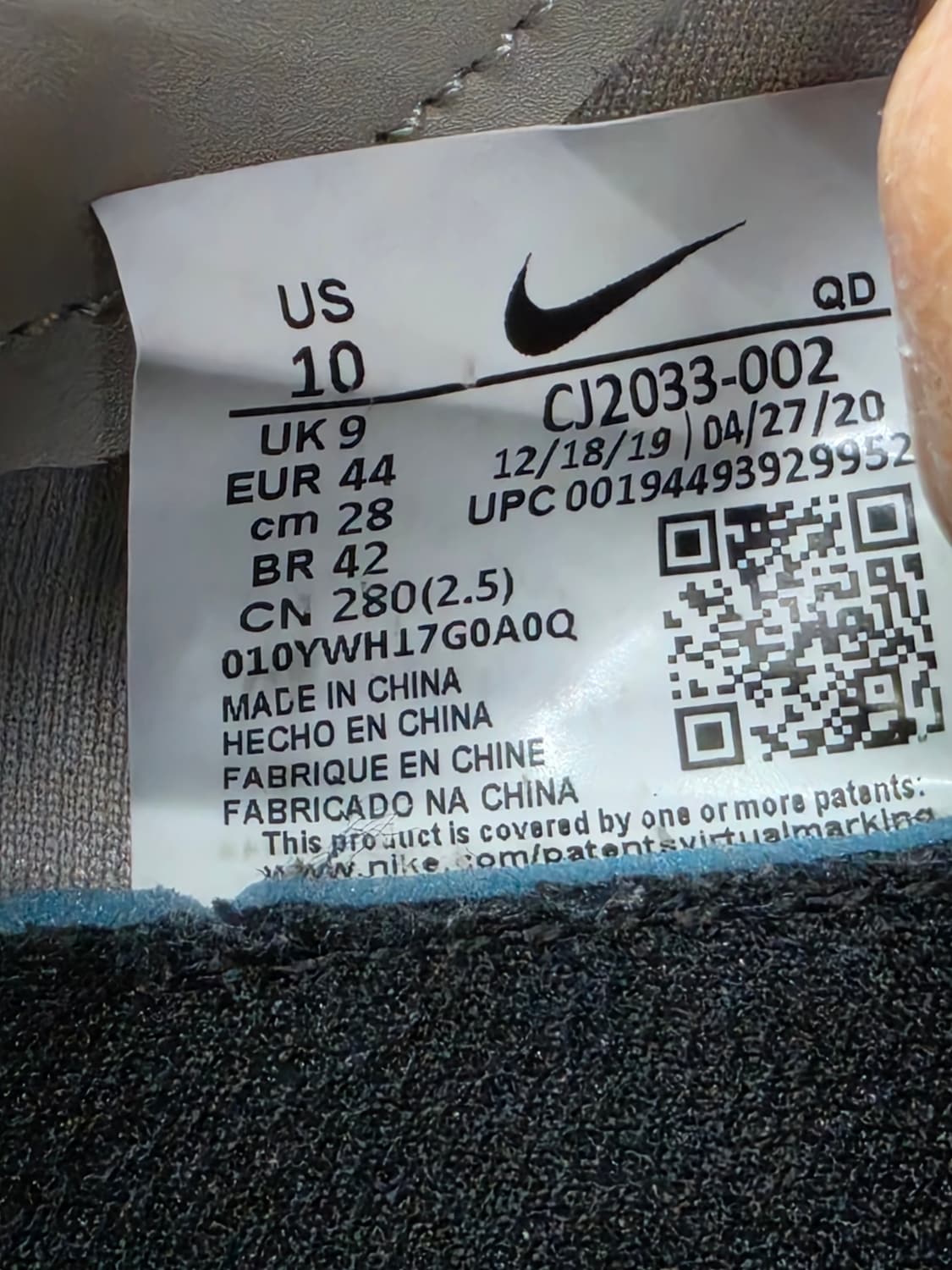 나이키 줌 타입 N.354 그레이 상품이미지8