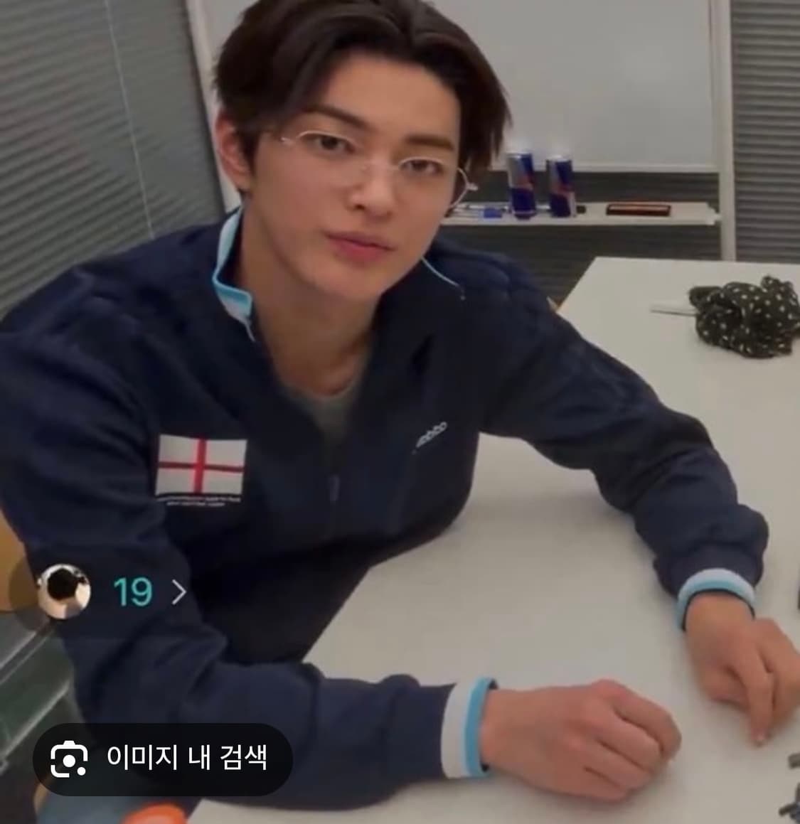 잉글랜드 져지 m (코르티스 건호 착용) 상품이미지1