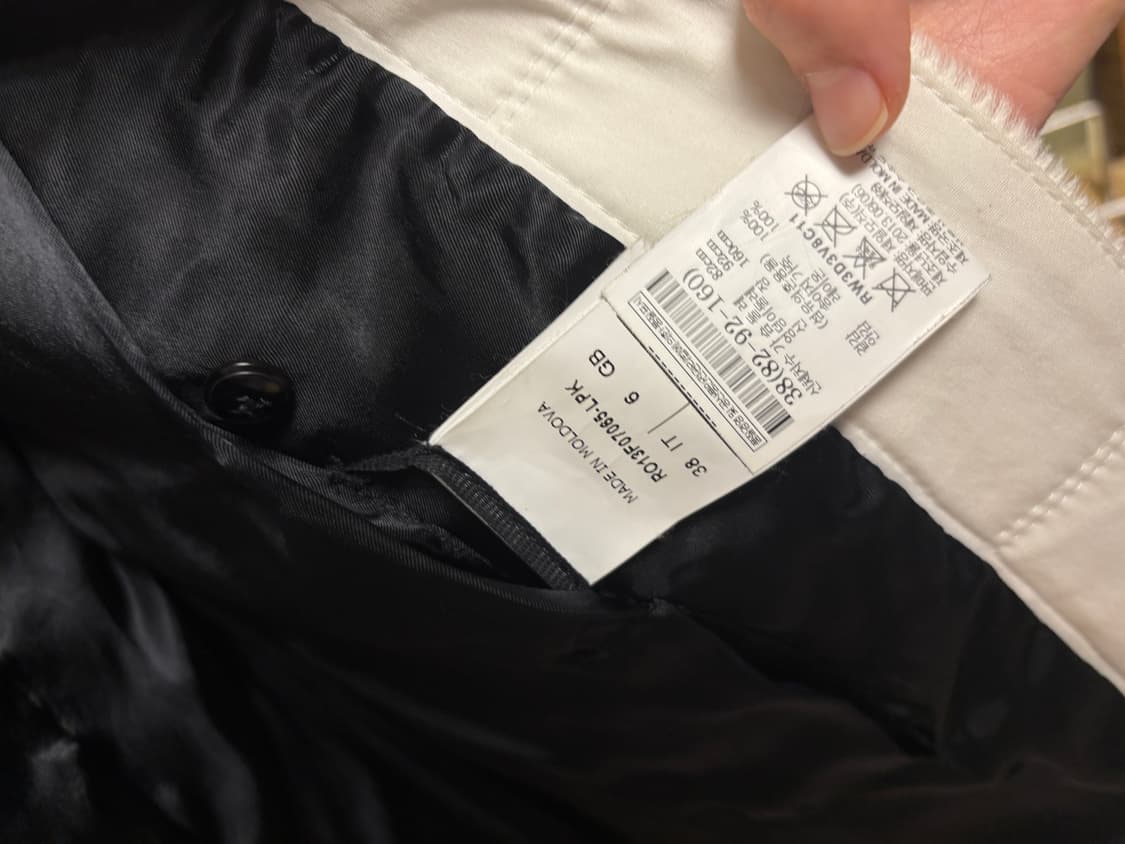 릭오웬스 송치 자켓 상품이미지3