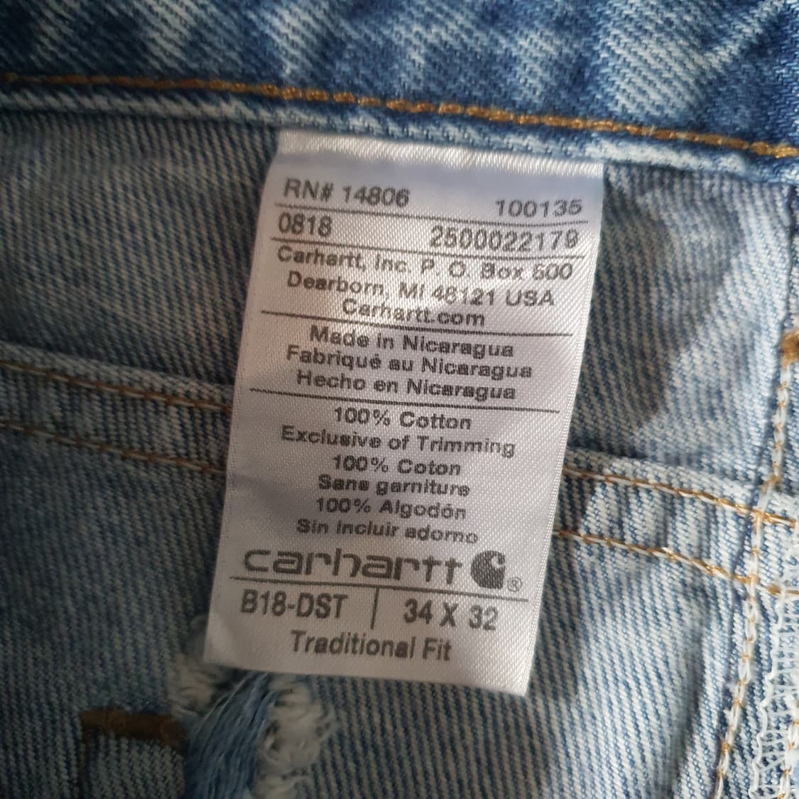 칼하트 빈티지 데님 팬츠 No.55 상품이미지5