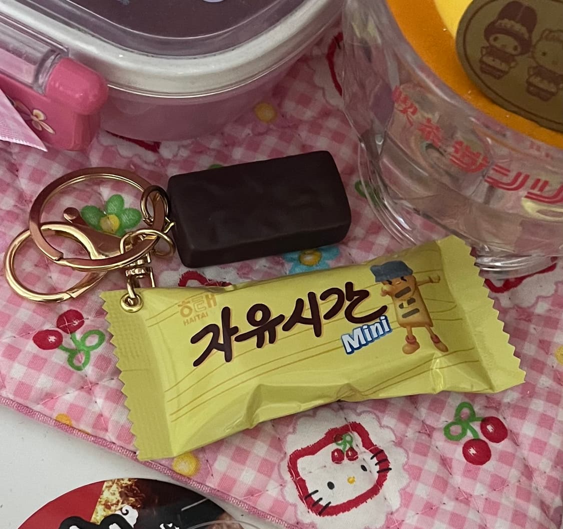 자유시간 키링 음식 모형 디저트 스트랩 키체인 과자 초콜릿 키링 상품이미지1