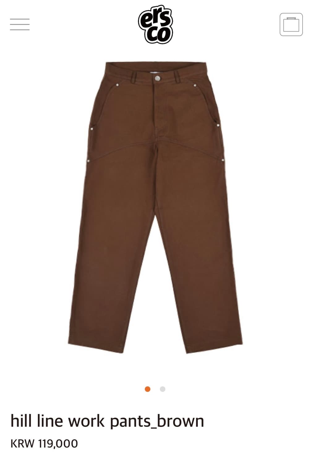 Ersco 힐 라인 워크 팬츠 브라운 상품이미지3