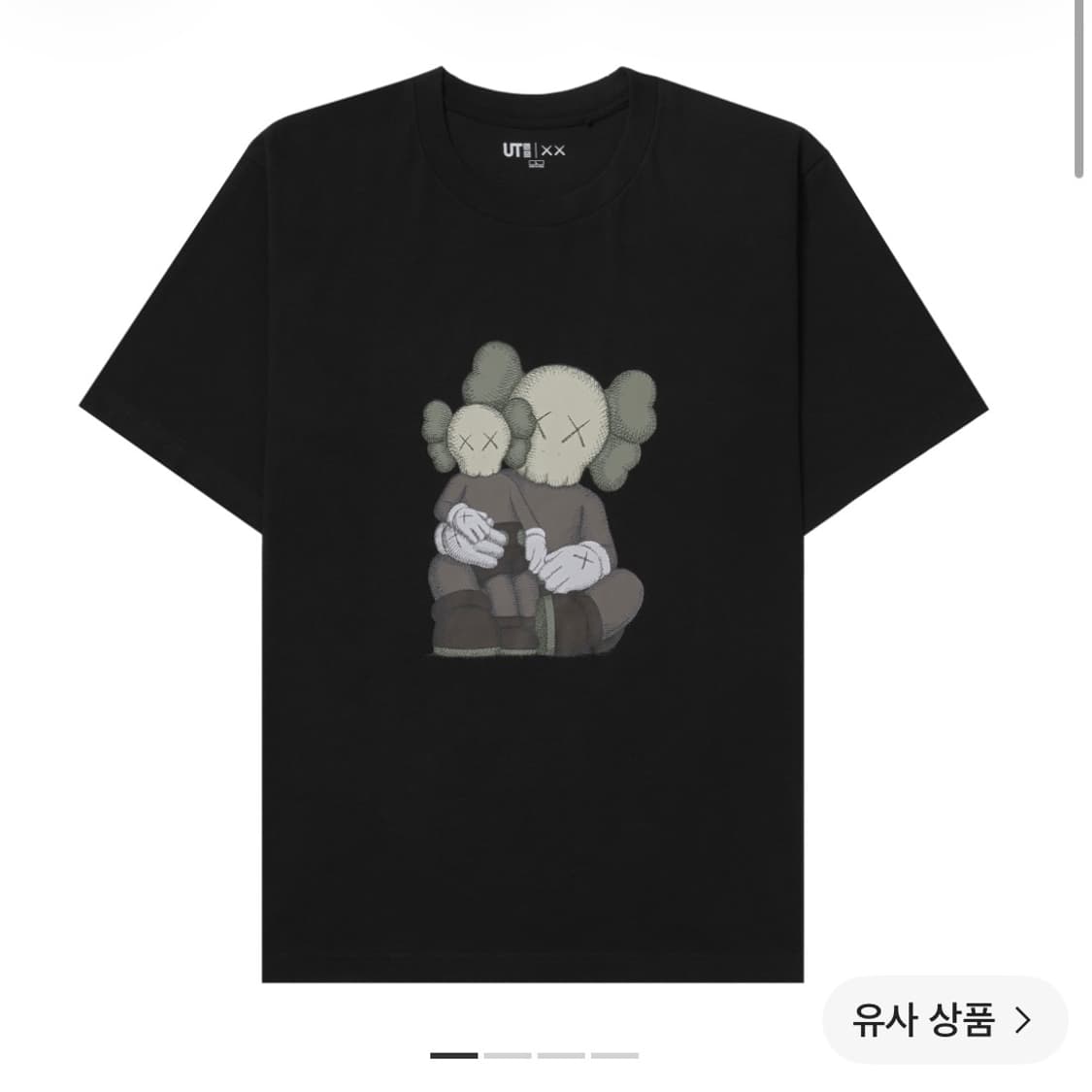(XXL)유니클로 UT x 카우스 숏슬리브 그래픽 티셔츠 블랙 상품이미지1