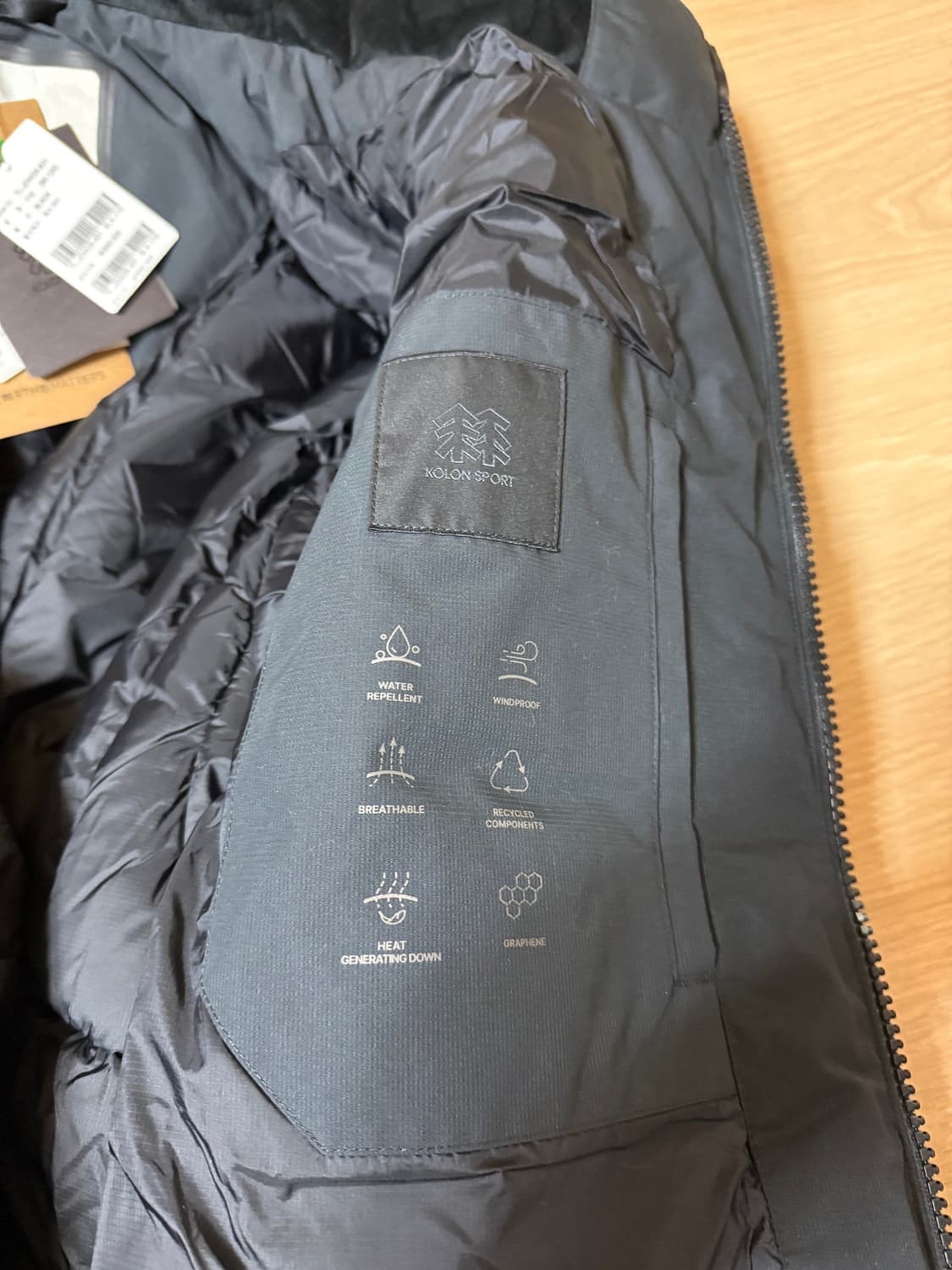 코오롱스포츠 안타티카 스탠다드 다운 / 110 사이즈 상품이미지3