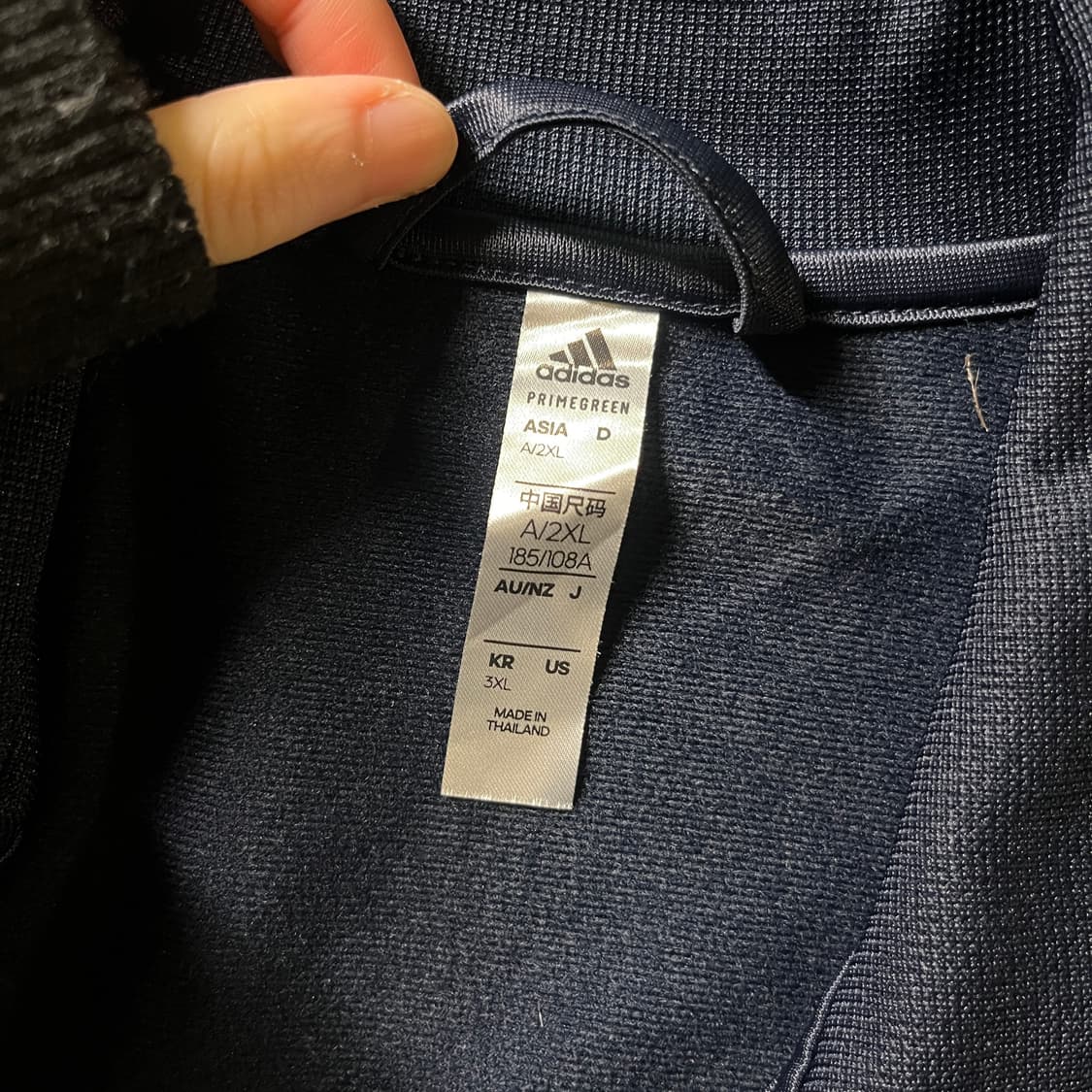 아디다스 트랙탑 세트 상품이미지8