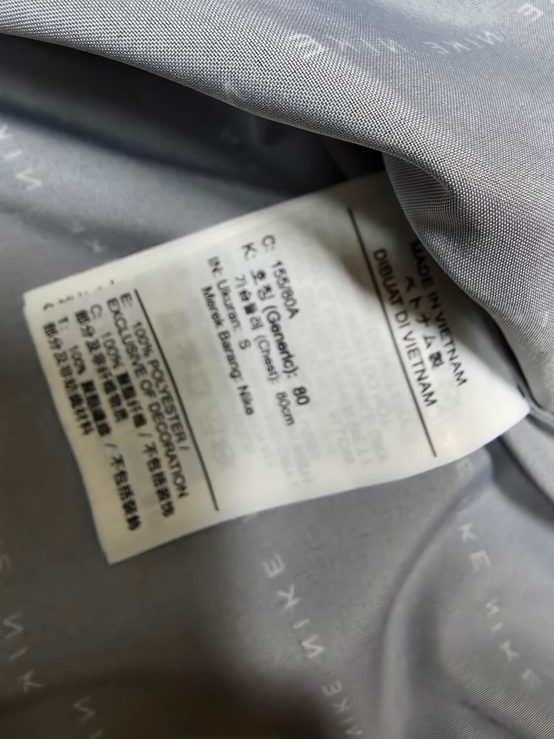 나이키러닝 우먼 윈드러너자켓 상품이미지7