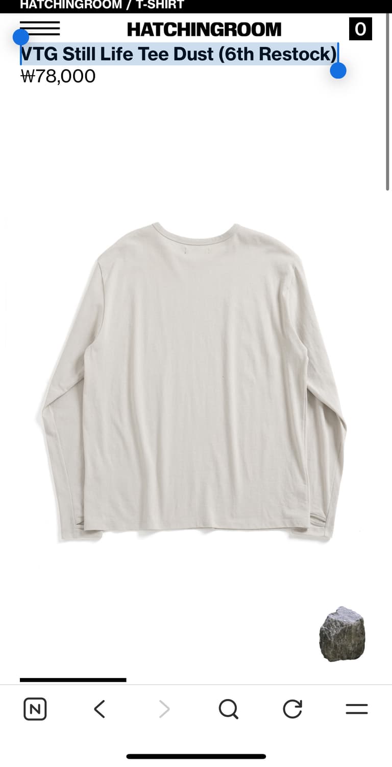 VTG Still Life Tee Dust (6th Restock) 상품이미지2