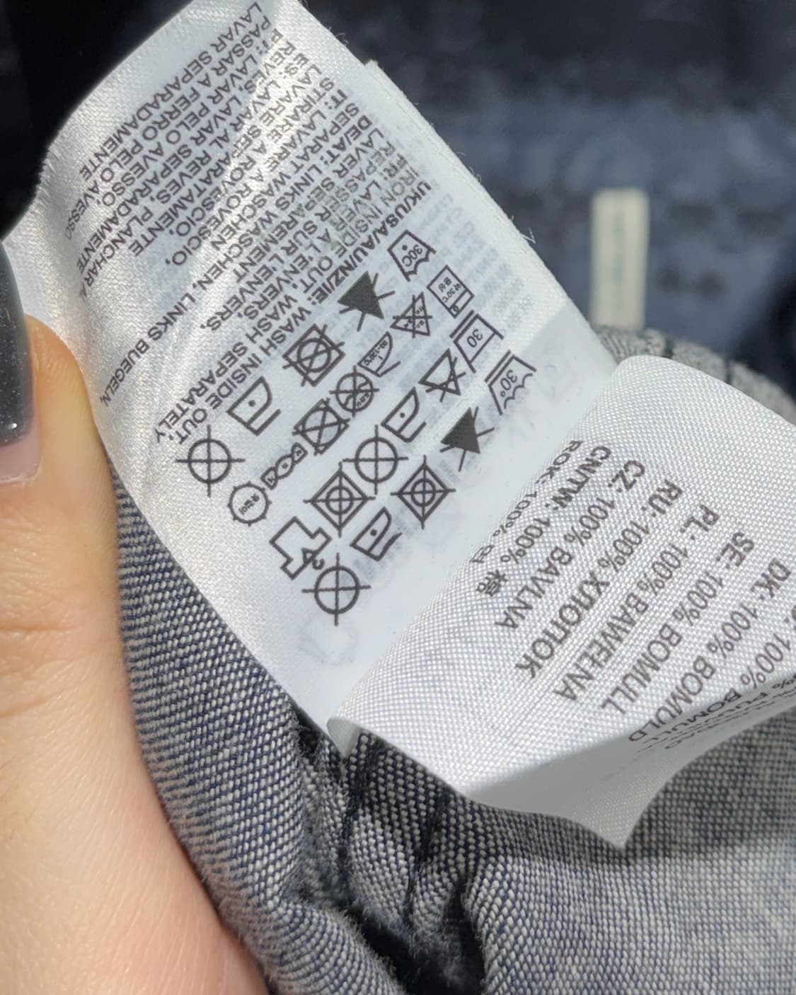 Xs 칼하트 웨스턴 나바호 패턴 데님셔츠 상품이미지6