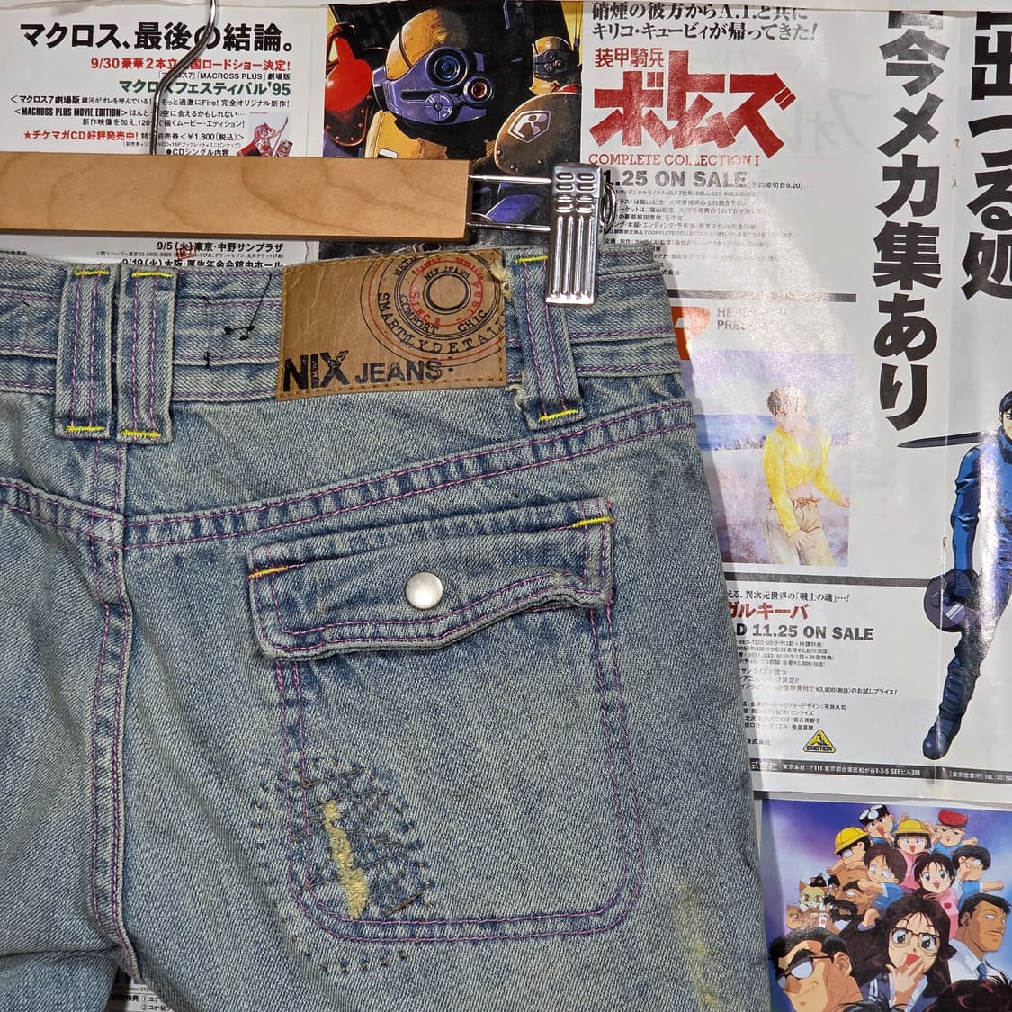 핑크 스티치 연청 로우라이즈 부츠컷 팬츠 상품이미지5