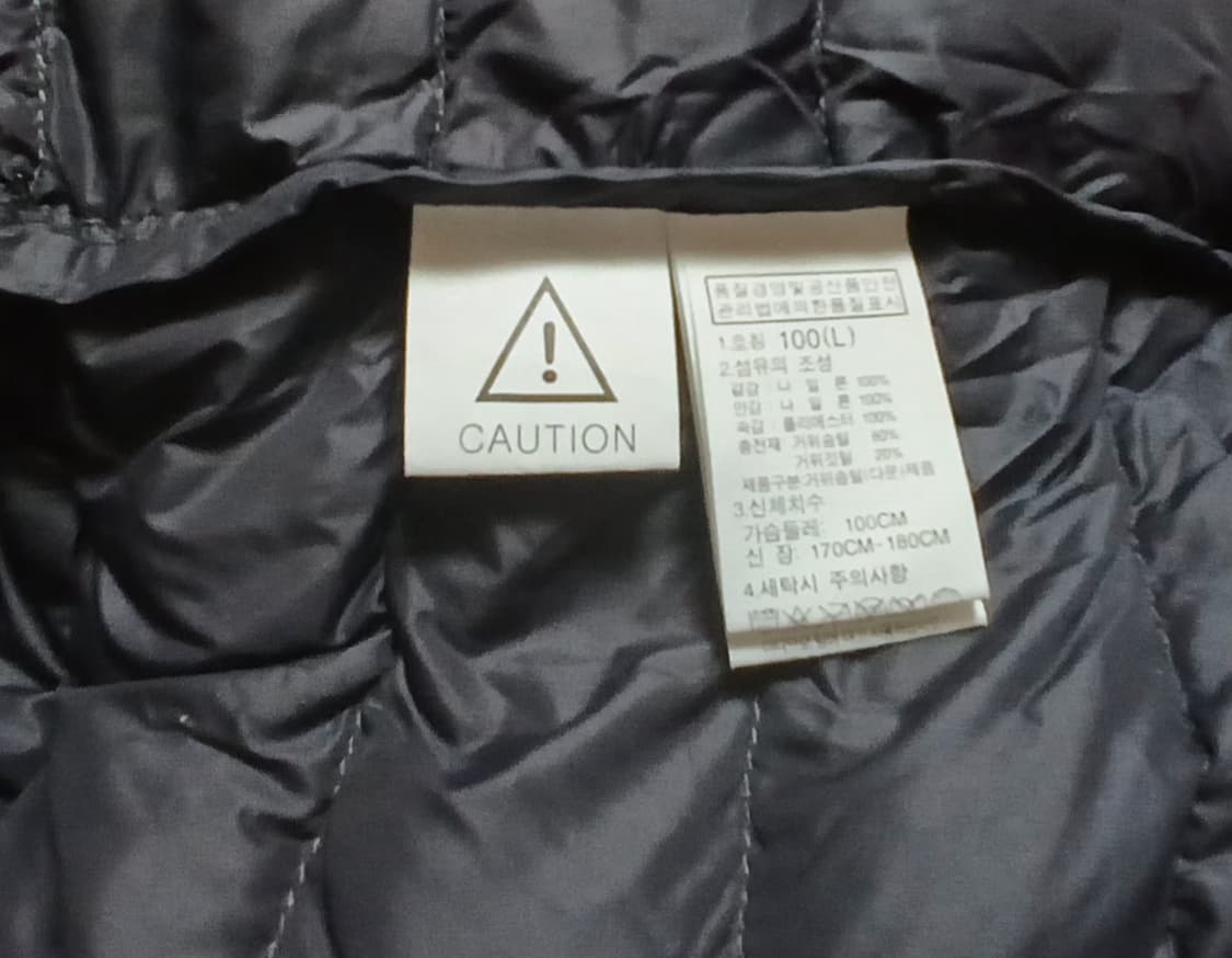 노스페이스 구스다운 패딩 상품이미지4